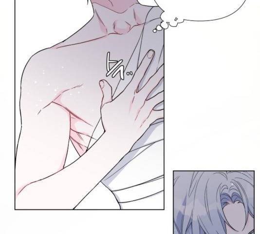 그 기사가 레이디로 사는 법 34화 90