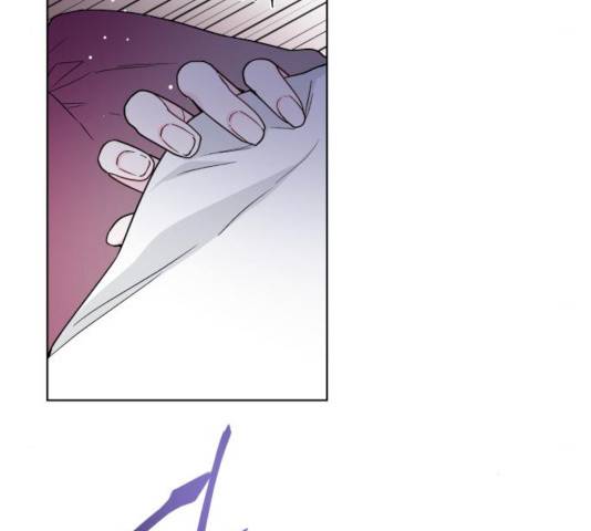 그 기사가 레이디로 사는 법 34화 125