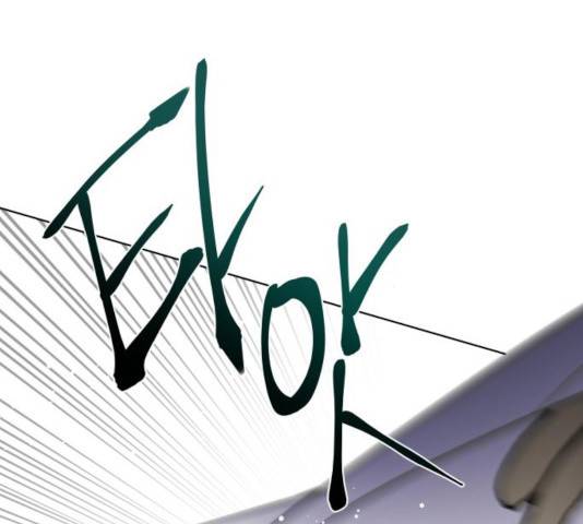 그 기사가 레이디로 사는 법 34화 134