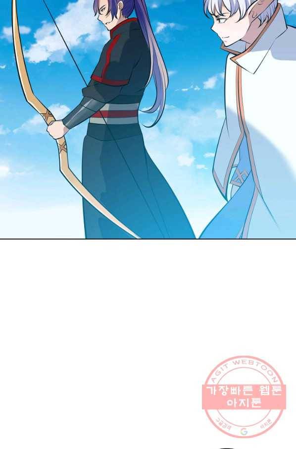 백련성신 502화 15