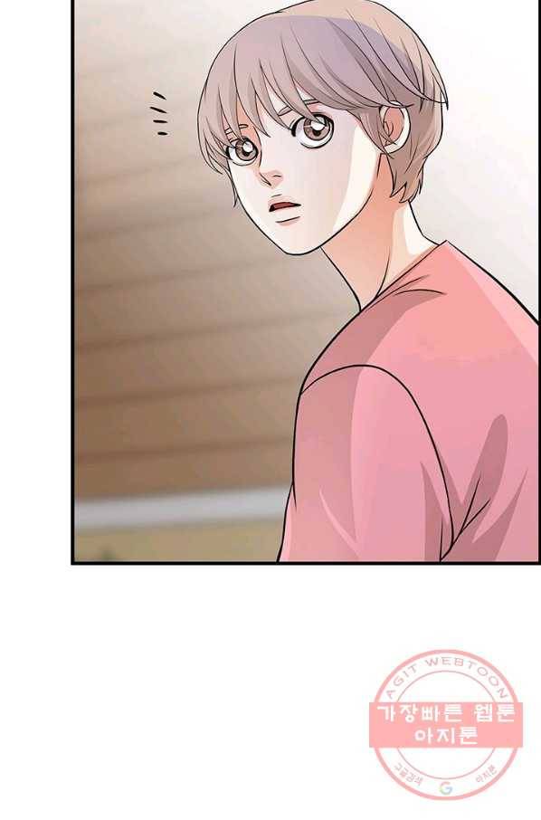 천 개의 달이 뜨면 3화 10