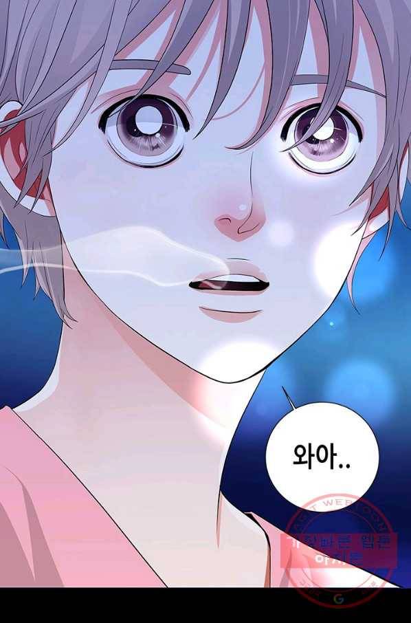 천 개의 달이 뜨면 3화 30