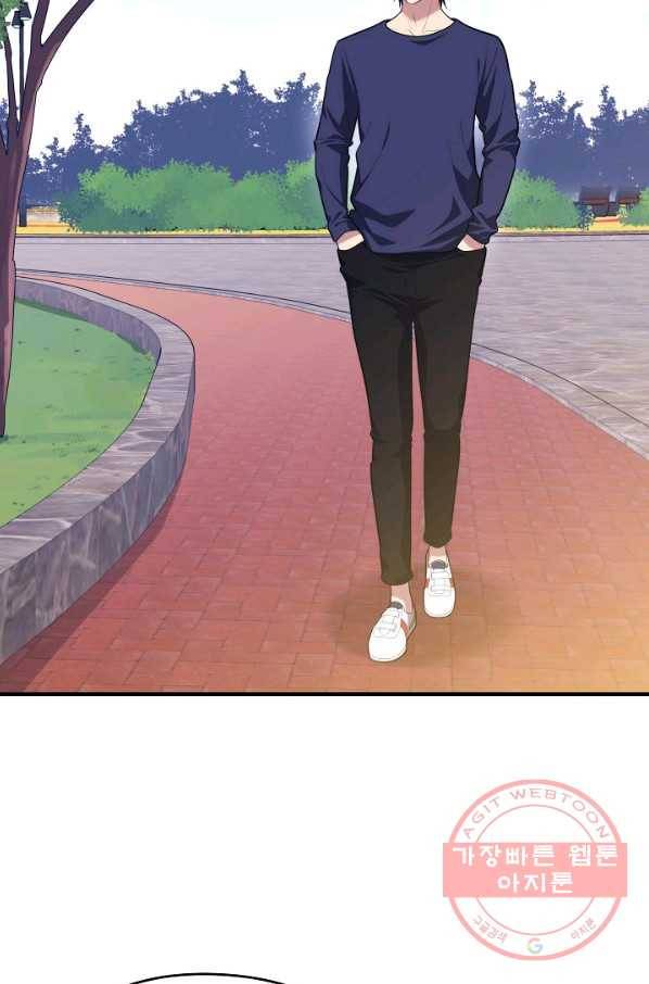 서울역 네크로맨서 10화 2