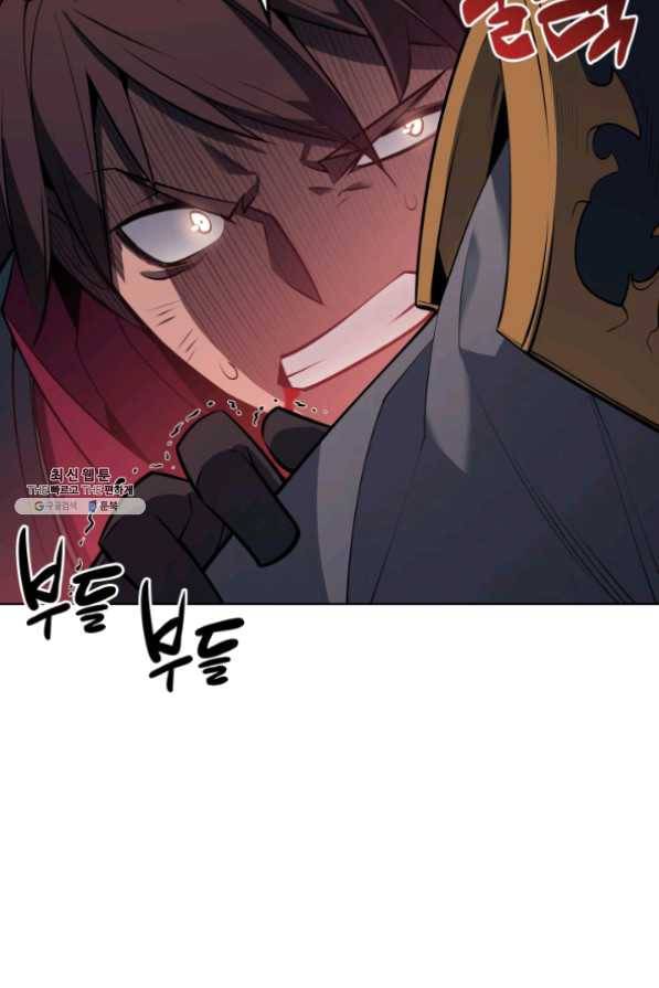 템빨(카카오) 101화 공포의 그림자 95