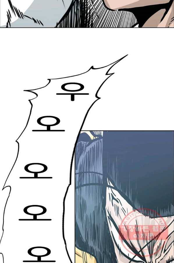 보스 인 스쿨 시즌 3 8화 56