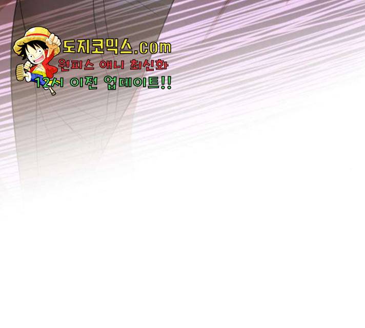아가사 30화 14