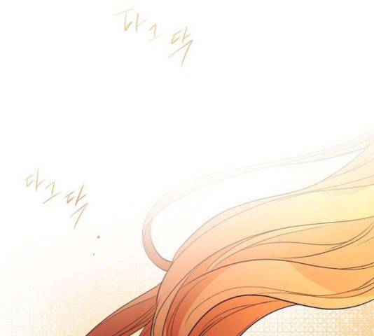 아가사 30화 44