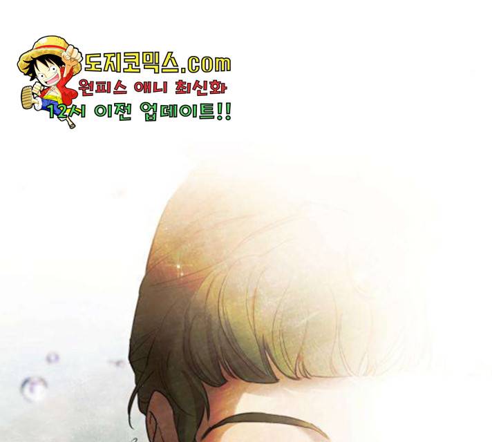 아가사 30화 46