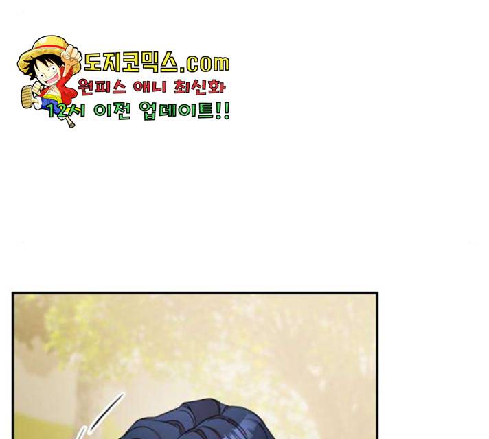 아가사 30화 64