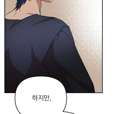 아가사 30화 119