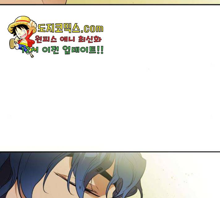 아가사 30화 124