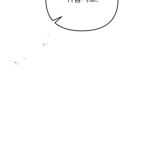 아가사 30화 126