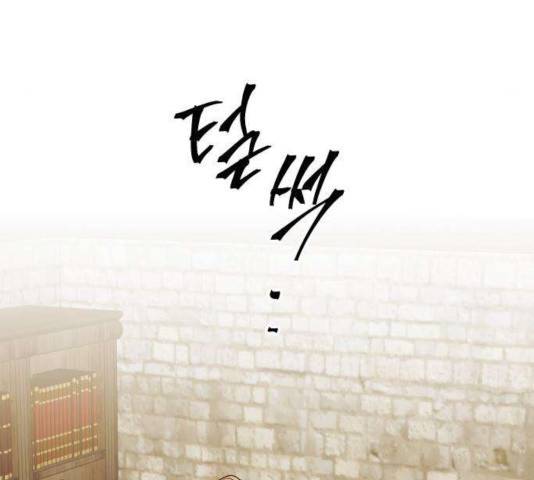 아가사 30화 127
