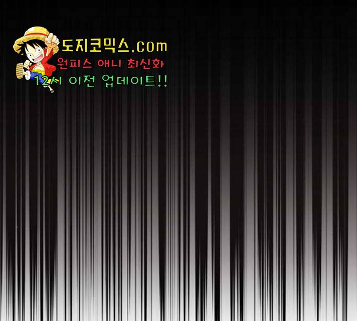 아가사 30화 149