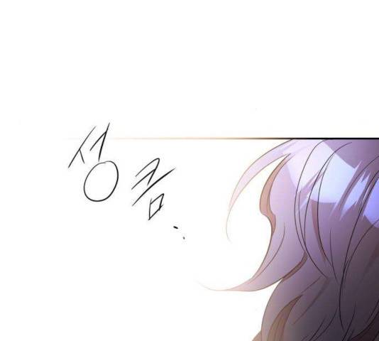 아가사 30화 171