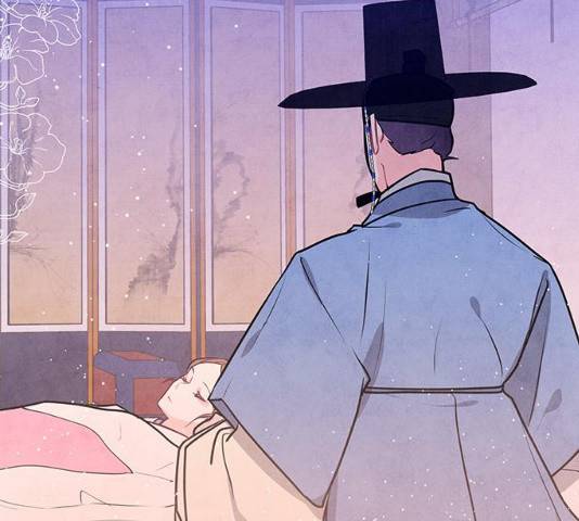 팔려 온 신부 55화 13