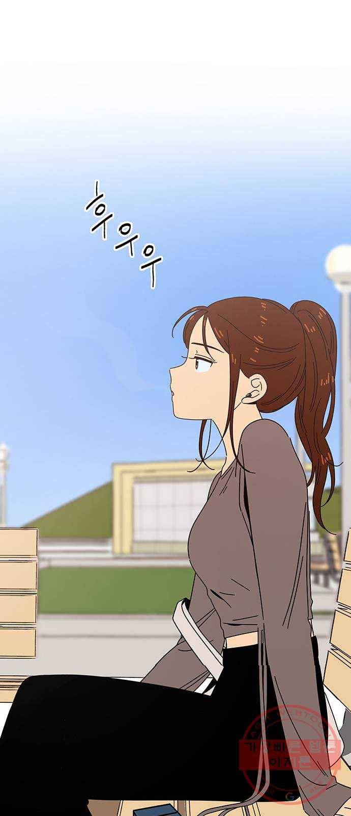 청춘 블라썸 63화: EP.3 가을의 꽃 (3) 37