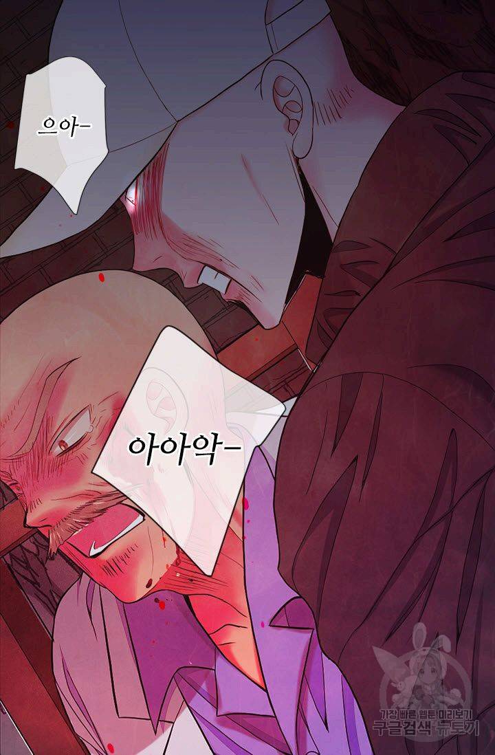 남친 없음(+남친 있음) 204 27