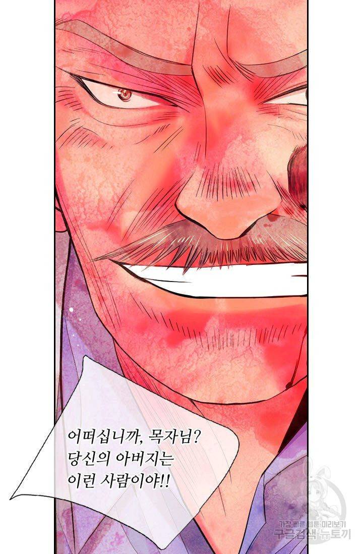 남친 없음(+남친 있음) 204 35