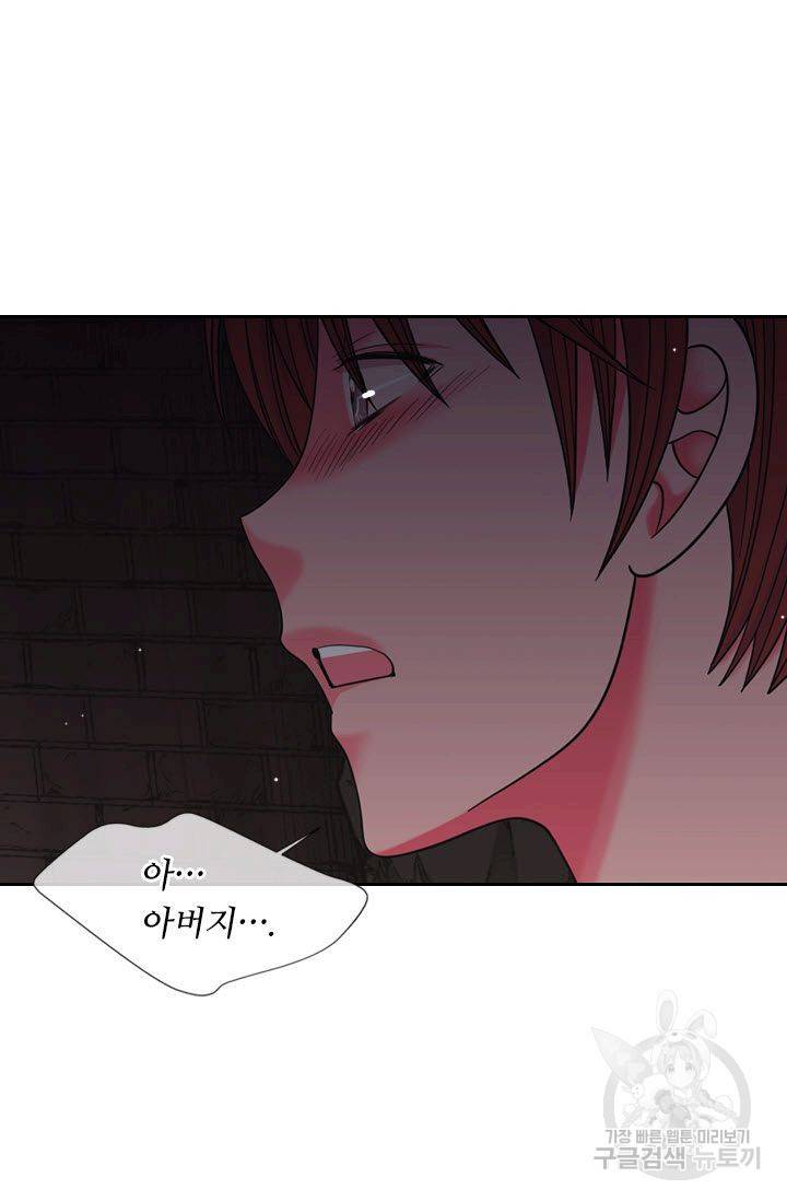 남친 없음(+남친 있음) 204 37
