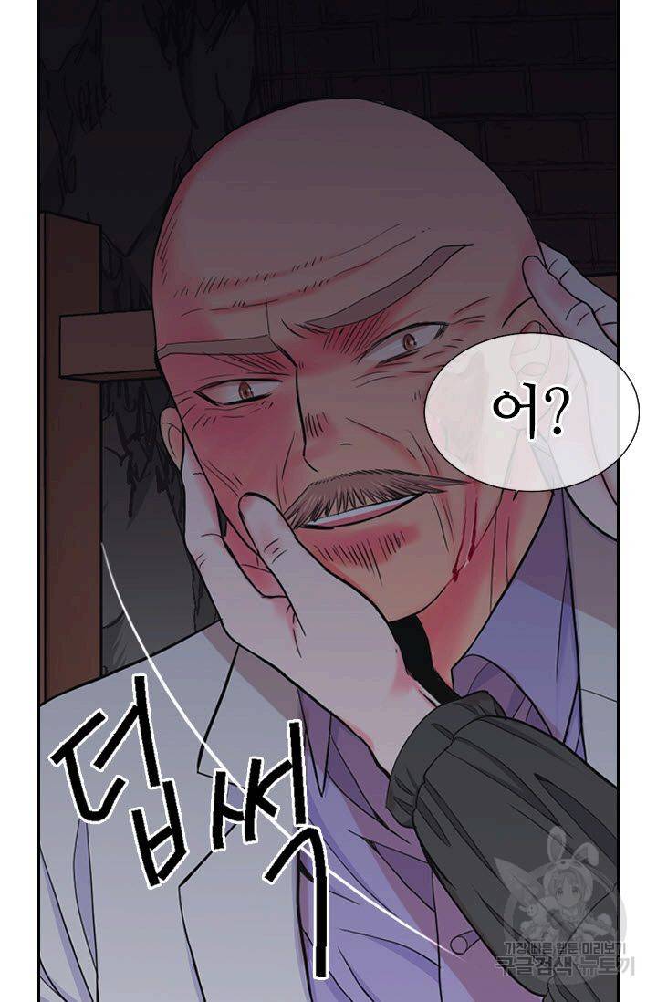 남친 없음(+남친 있음) 204 38
