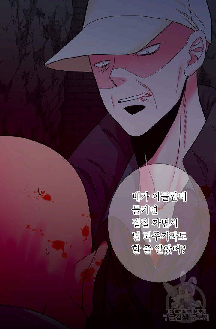 남친 없음(+남친 있음) 204 41