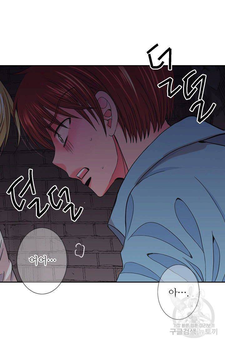 남친 없음(+남친 있음) 204 45