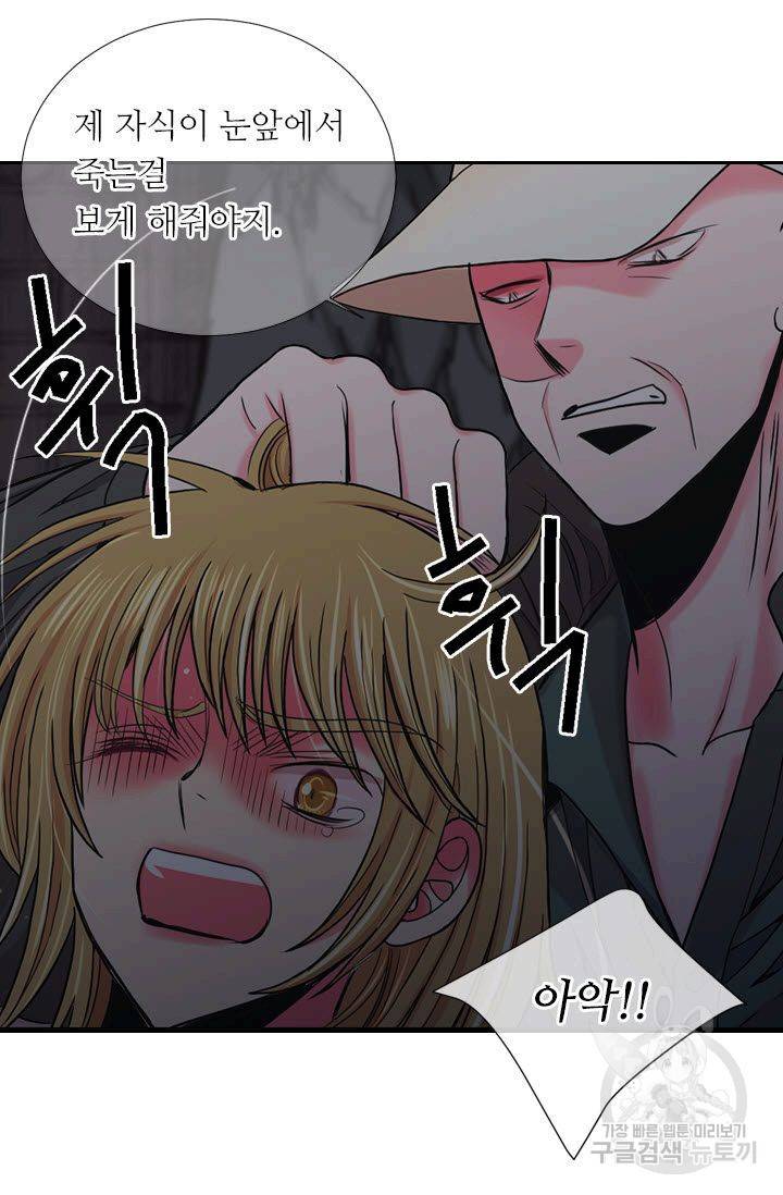 남친 없음(+남친 있음) 204 53