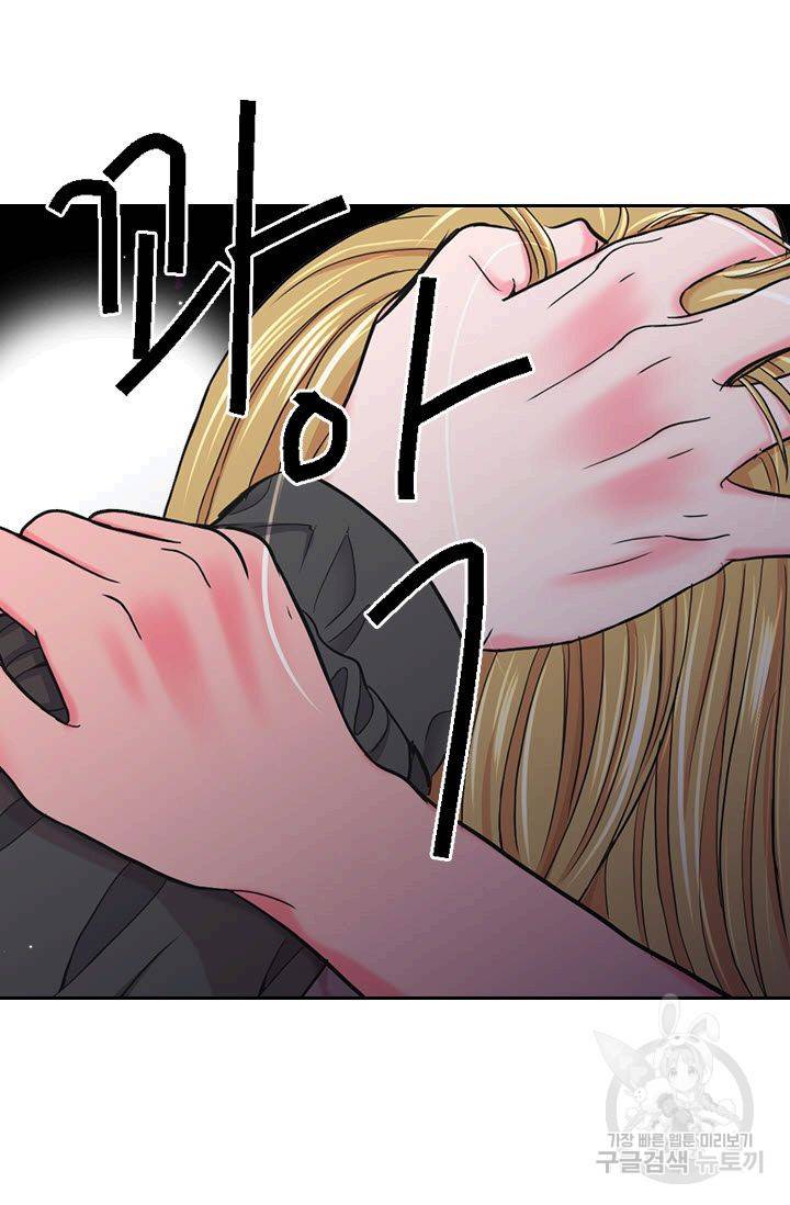 남친 없음(+남친 있음) 204 56
