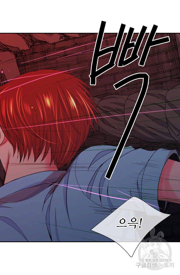 남친 없음(+남친 있음) 204 70