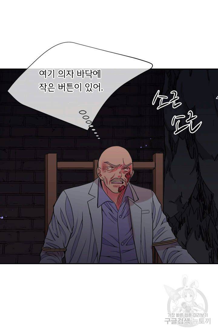 남친 없음(+남친 있음) 204 73