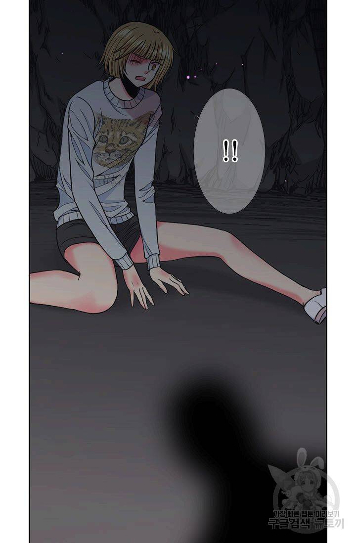 남친 없음(+남친 있음) 204 80