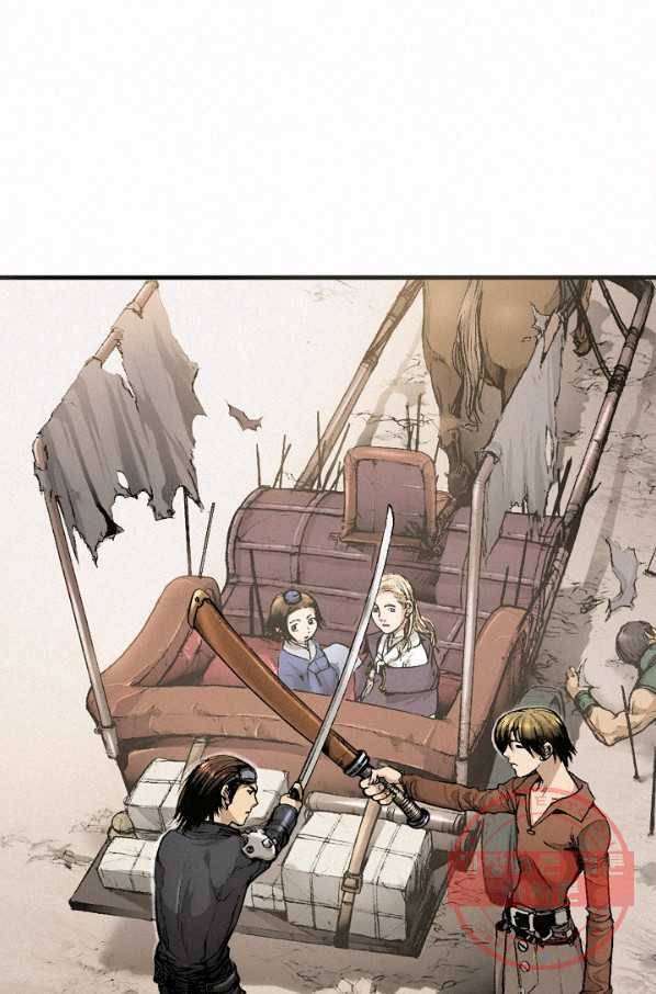 천추 4화 2