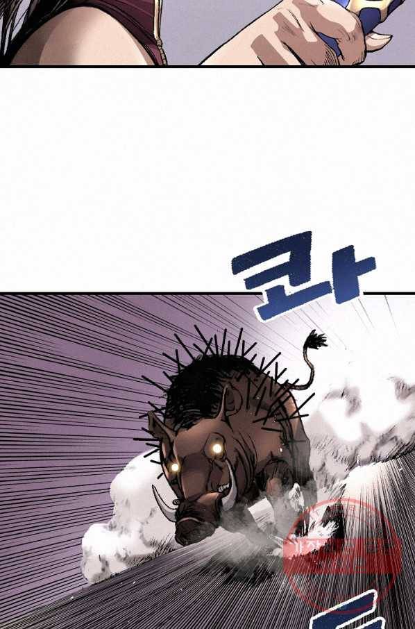 천추 4화 31
