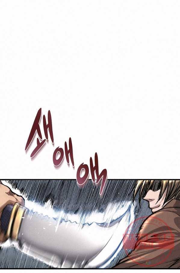 천추 4화 68