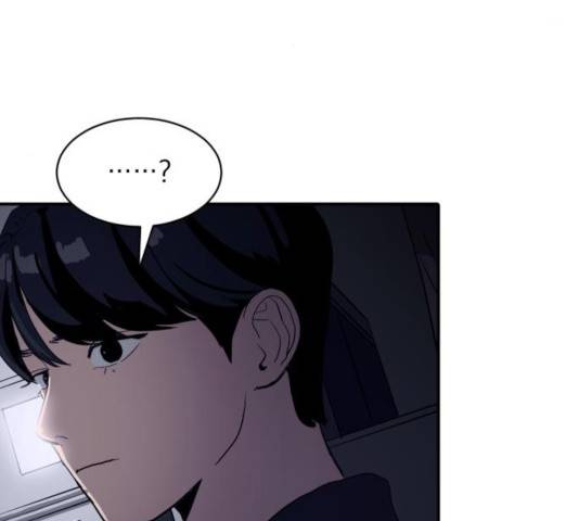수희0(tngmlek0) 17화 8
