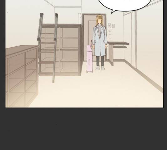 굿 리스너 25화 18