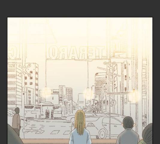 굿 리스너 25화 25