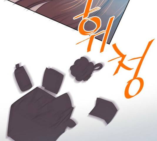 또다시, 계약부부 20화 2