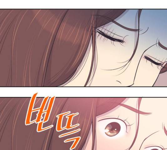 또다시, 계약부부 20화 6