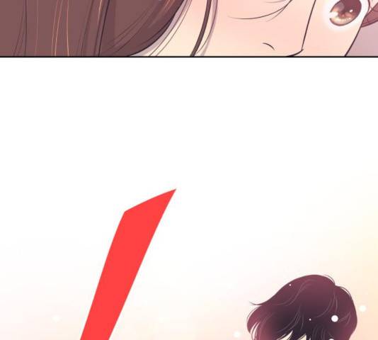 또다시, 계약부부 20화 7