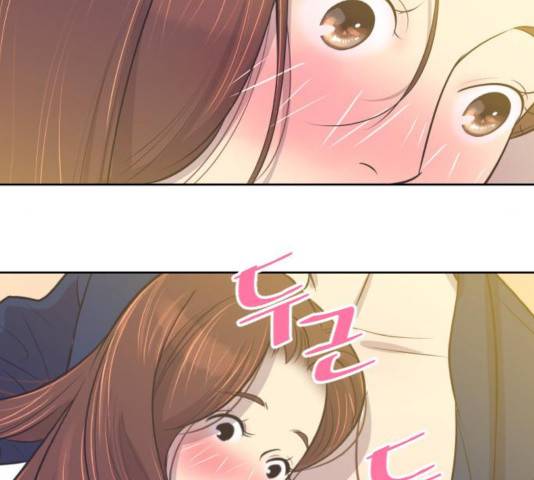 또다시, 계약부부 20화 18