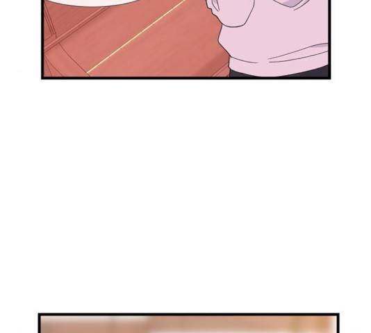 아는 여자애 2부 35화 8