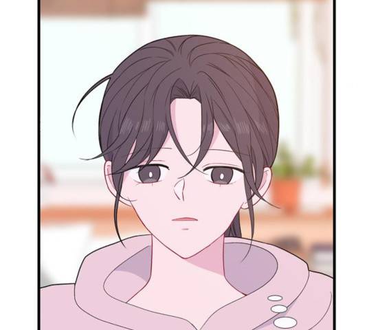 아는 여자애 2부 35화 9