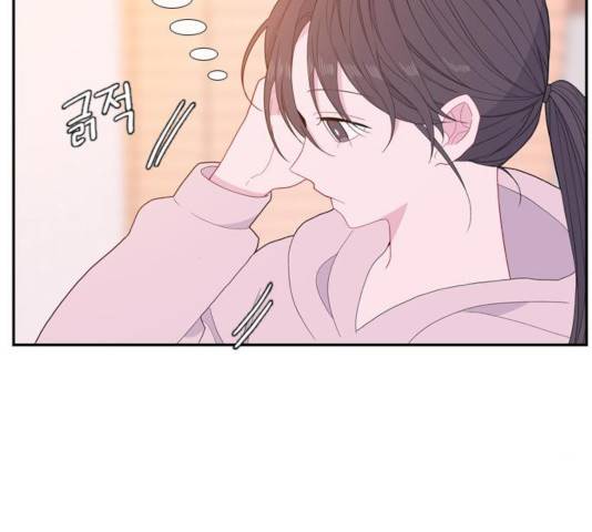 아는 여자애 2부 35화 11