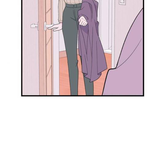 아는 여자애 2부 35화 13