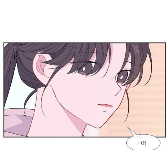 아는 여자애 2부 35화 23