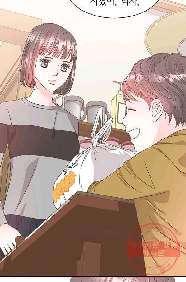 네 곁에도 어쩌면 37화 56