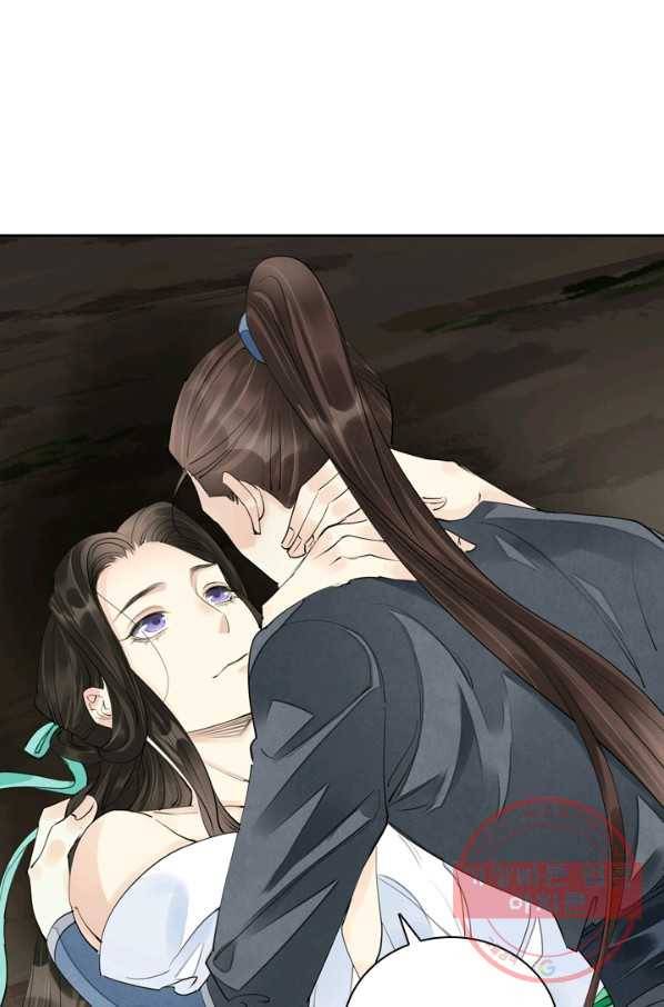 주심의 죄 91화 41
