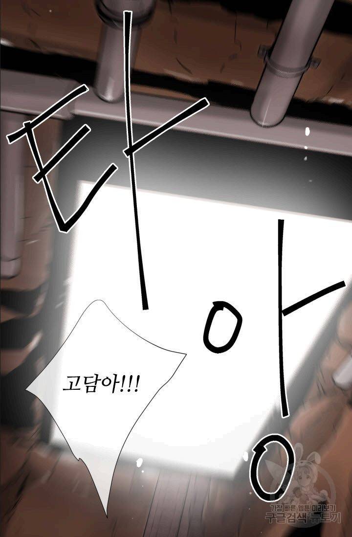 남친 없음(+남친 있음) 207 2